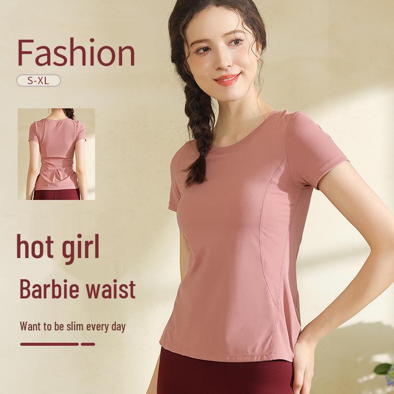 Women s Quick-Dry Slimming T-shirt & Yoga Set with Chest Pads - 2025 Summer Collection S
Women s Quick-Dry Slimming T-shirt & Yoga Set with Chest Pads - 2025 Summer Collection S