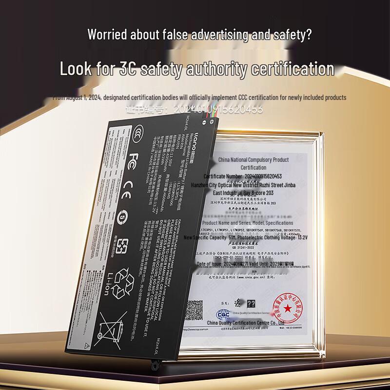 llano Lenovo ThinkPad Laptop Battery 01AV445, L17M3P51, L17L3P51
llano Lenovo ThinkPad Laptop Battery 01AV445, L17M3P51, L17L3P51