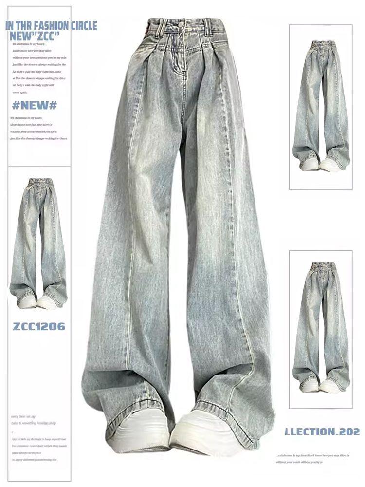 Женские джинсы с высокой талией в стиле ретро с драпировкой — свободные прямые брюки широкого кроя, идеально подходят для весны и осени. XL
Женские джинсы с высокой талией в стиле ретро с драпировкой — свободные прямые брюки широкого кроя, идеально подходят для весны и осени. XL