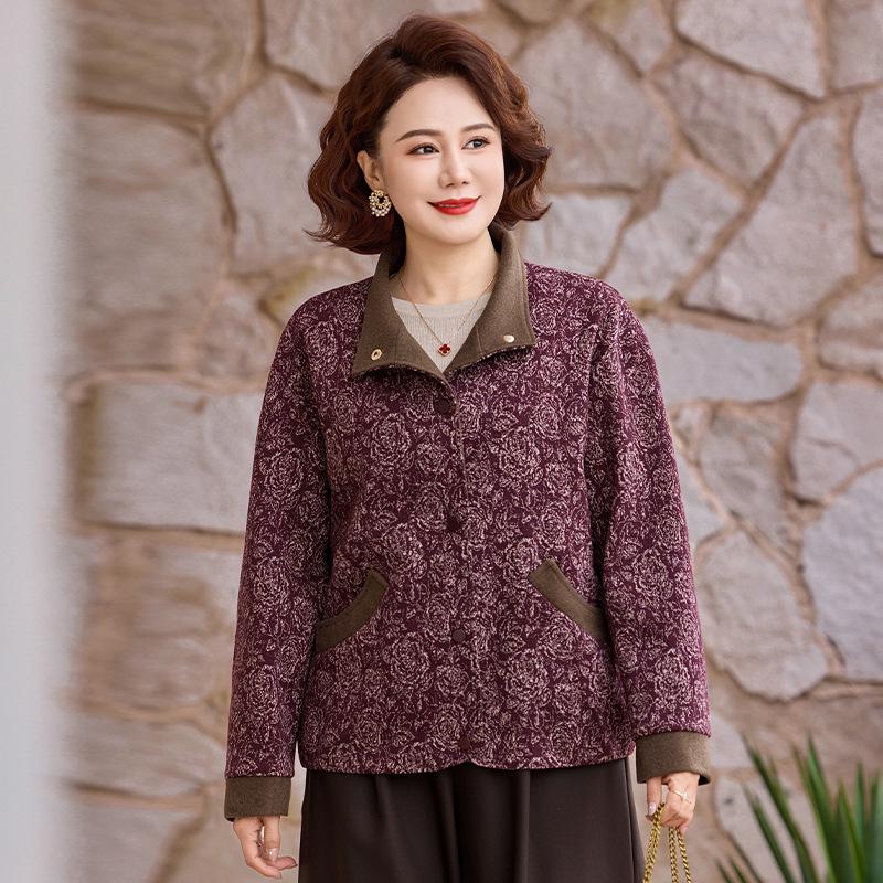 Women s Spring/Autumn Casual Coat for Middle-Aged to Elderly (40-60 yrs) - Mother’s Style Fashion 2XL (110-125 lbs)
Women s Spring/Autumn Casual Coat for Middle-Aged to Elderly (40-60 yrs) - Mother’s Style Fashion 2XL (110-125 lbs)