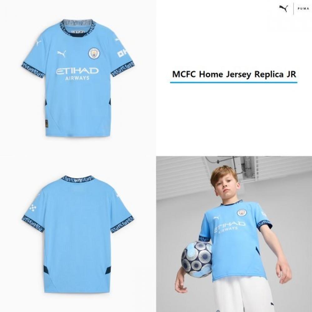 Puma Man City 24 25 Home Junior Replica Jersey 775078 01 Mcfc Home Jersey Replica 01 blue/152(M)
Puma Man City 24 25 Home Junior Replica Jersey 775078 01 Mcfc Home Jersey Replica 01 blue/152(M)