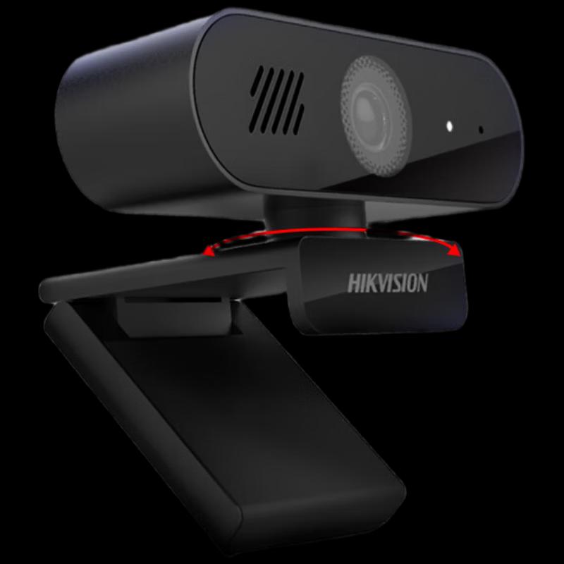 Hikvision 2K HD Webcam with Mic & Speaker
Hikvision 2K HD Webcam with Mic & Speaker