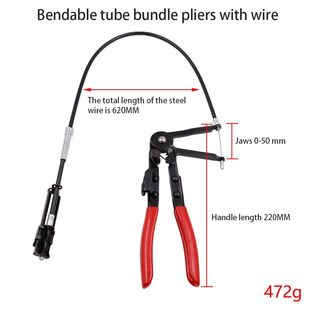 Гибкие плоскогубцы для хомутов шлангов Автомобильные сгибаемые инструменты для снятия хомутов шлангов Авторемонт Инструмент для снятия хомутов шлангов Ручной инструмент
Гибкие плоскогубцы для хомутов шлангов Автомобильные сгибаемые инструменты для снятия хомутов шлангов Авторемонт Инструмент для снятия хомутов шлангов Ручной инструмент
