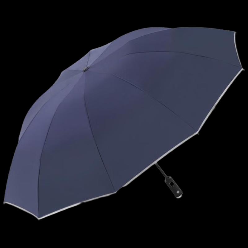 Tiantang 37512E Automatic Open/Close Sun & Rain Umbrella
Tiantang 37512E Automatic Open/Close Sun & Rain Umbrella