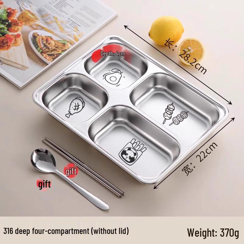 Deepened 316 Stainless Steel 4-Compartment Panda Plate
Deepened 316 Stainless Steel 4-Compartment Panda Plate