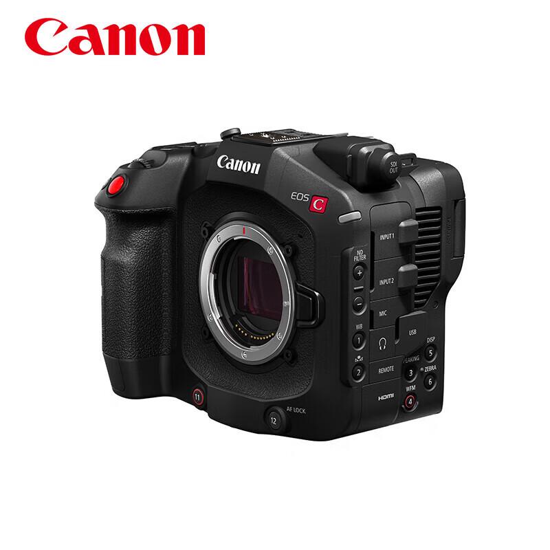 Canon EOS C80 Професійна 6K цифрова кінокамера (версія CN)
Canon EOS C80 Професійна 6K цифрова кінокамера (версія CN)