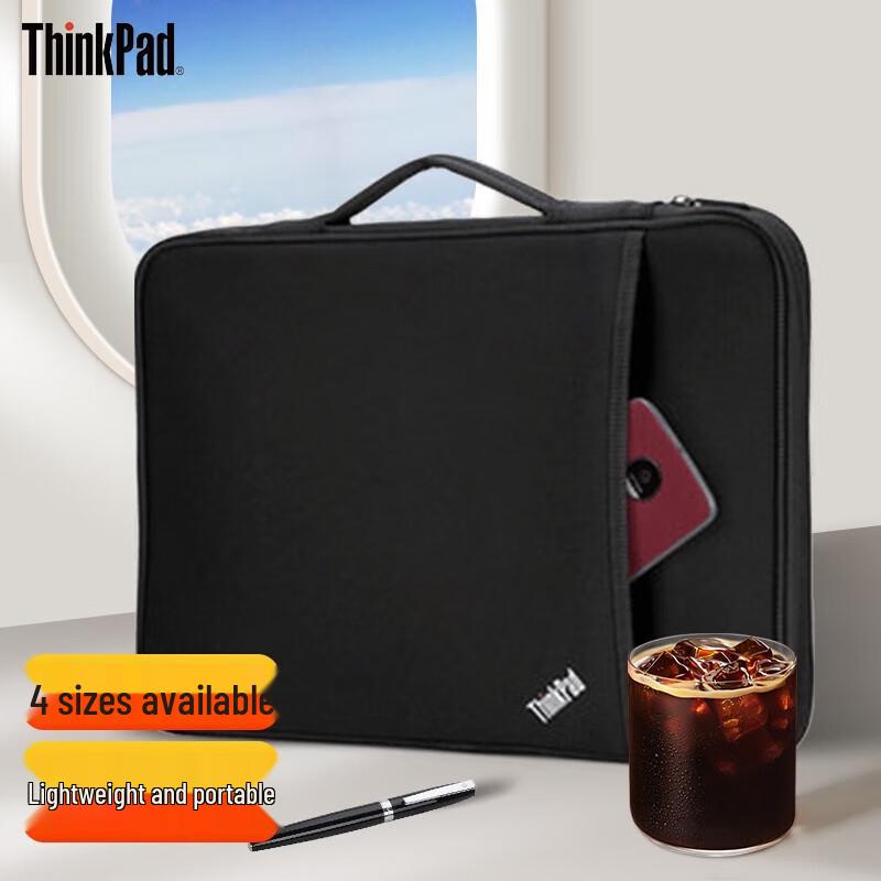 ThinkPad Lenovo 13.3-inch Laptop Sleeve Bag
ThinkPad Lenovo 13.3-inch Laptop Sleeve Bag