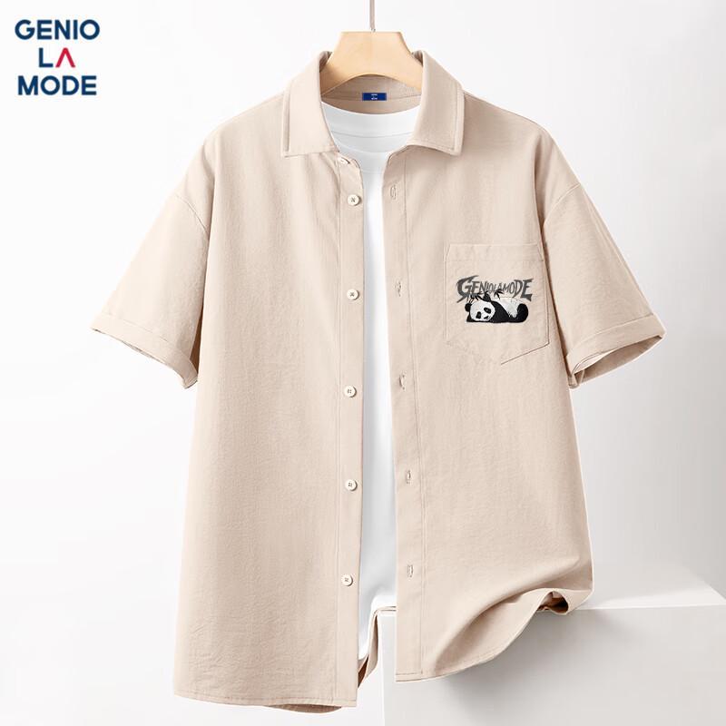 GENIOLAMODE Men s Ice Silk Short Sleeve Printed Casual Shirt M
GENIOLAMODE Men s Ice Silk Short Sleeve Printed Casual Shirt M