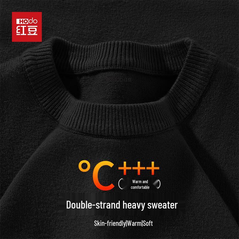 Hodo Men s Comfortable Resilient Crew Neck Sweater M
Hodo Men s Comfortable Resilient Crew Neck Sweater M