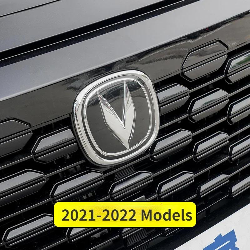 2021-2024 Models CHANGAN UNI-K Front and Rear Emblem Bumper Logo Original Factory Logo
2021-2024 Models CHANGAN UNI-K Front and Rear Emblem Bumper Logo Original Factory Logo