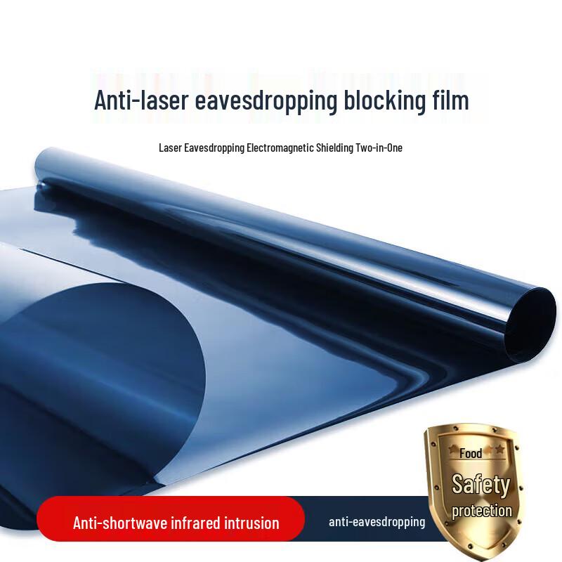 Ma anzhou Privacy & EMF Shielding Film
Ma anzhou Privacy & EMF Shielding Film