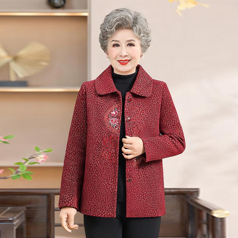 Mother s 2026 Spring & Autumn Lapel Jacket: Stylish Loose-Fit for Middle-Aged & Elderly Women. 3XL (60-68 kg) червоний
Mother s 2026 Spring & Autumn Lapel Jacket: Stylish Loose-Fit for Middle-Aged & Elderly Women. 3XL (60-68 kg) червоний