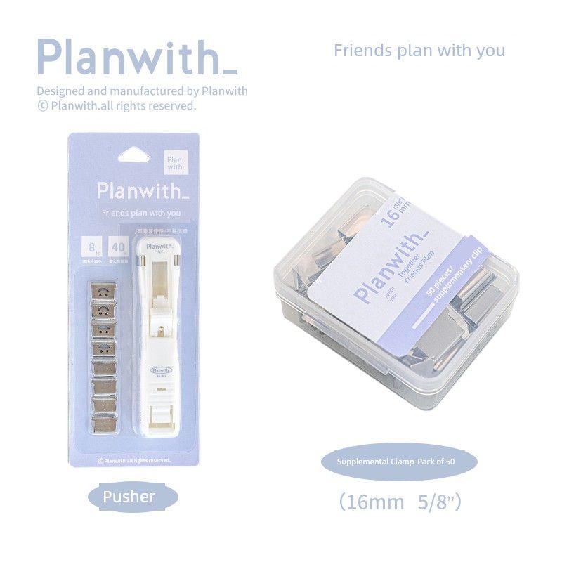 Planwith Color Stapler File Small Clip Stationery Fixed Paper Handy Gadget Paper Binding Office Supplies white 1 Pack (send 58 supplementary clips)
Planwith Color Stapler File Small Clip Stationery Fixed Paper Handy Gadget Paper Binding Office Supplies white 1 Pack (send 58 supplementary clips)