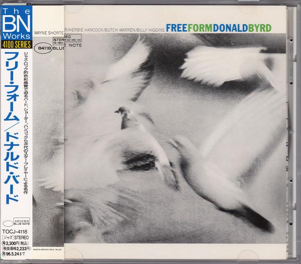 CD DONALD BYRD - Free Form TOCJ4118 Blue Note 1994 Japan ObiJazz Used
CD DONALD BYRD - Free Form TOCJ4118 Blue Note 1994 Japan ObiJazz Used