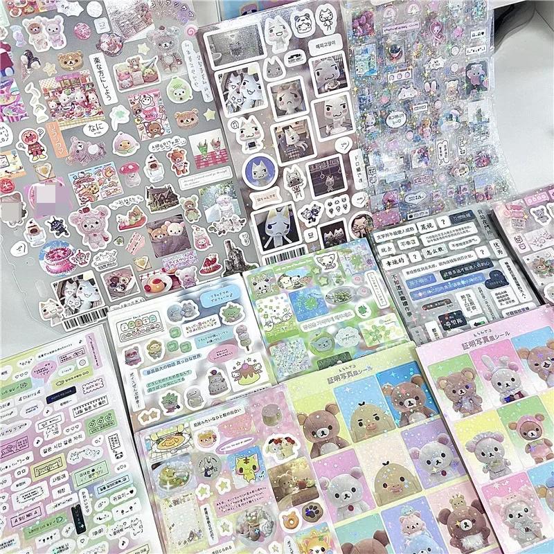 Мила мультяшна наклейка з записками з лазерним блиском DIY Decro Sweet Anime Animal Journaling наклейка Kawaii наклейка на канцелярські товари
Мила мультяшна наклейка з записками з лазерним блиском DIY Decro Sweet Anime Animal Journaling наклейка Kawaii наклейка на канцелярські товари