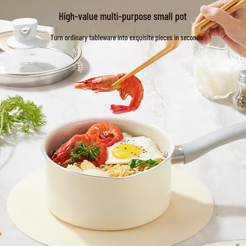 COOKER KING 18cm Non-Stick Multi-Purpose Saucepan
COOKER KING 18cm Non-Stick Multi-Purpose Saucepan