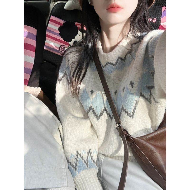 Fairisland Retro Jacquard Quilted Loose Soft Glutinous Sweater Light blue In Stock M Suggested 45.00 kg-52.50 kg
Fairisland Retro Jacquard Quilted Loose Soft Glutinous Sweater Light blue In Stock M Suggested 45.00 kg-52.50 kg