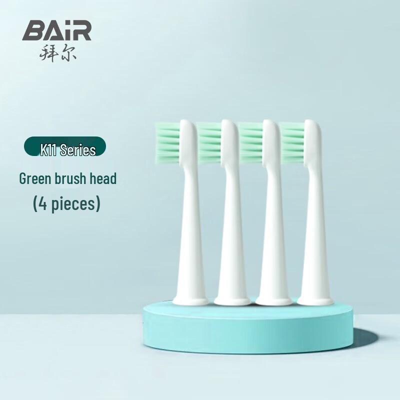 Byer K Series Original Replacement Brush Head
Byer K Series Original Replacement Brush Head