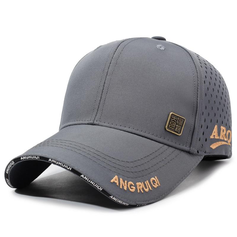Men S Breathable Baseball Cap Summer New Style Embroidered Letter Outdoor Casual Sun Protection Hat Duckbill Cap Polyester темно-сірий
Men S Breathable Baseball Cap Summer New Style Embroidered Letter Outdoor Casual Sun Protection Hat Duckbill Cap Polyester темно-сірий