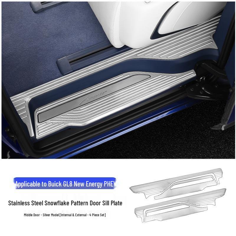 24 Buick GL8 PHEV Stainless Steel Door Sill Scuff Plates Interior Upgrade
24 Buick GL8 PHEV Stainless Steel Door Sill Scuff Plates Interior Upgrade