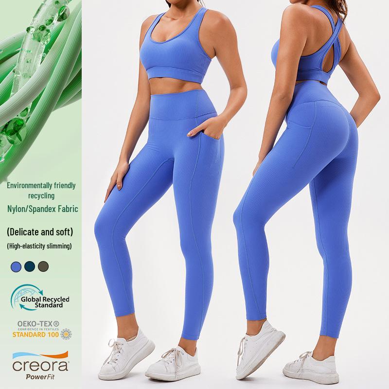 Eco-Friendly Cross-Back Yoga Suit Set - Women s High-Intensity Outdoor Fitness Wear Large
Eco-Friendly Cross-Back Yoga Suit Set - Women s High-Intensity Outdoor Fitness Wear Large
