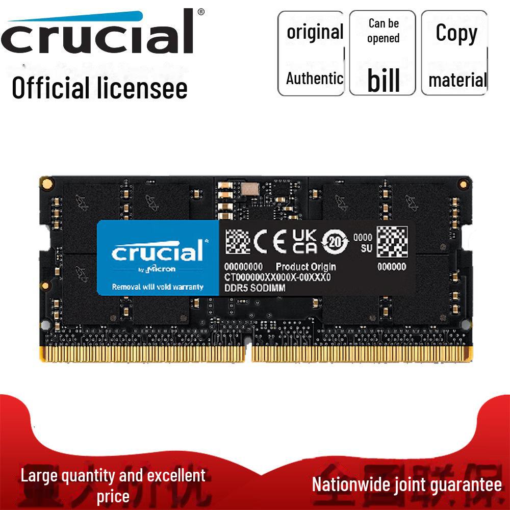 Оперативна пам ять Crucial DDR5 для ноутбука - 16 ГБ/32 ГБ, 4800/5600 МГц, чипи Micron, варіанти поодинокої планки/комплекту 4800 MHz - 16G Single
Оперативна пам ять Crucial DDR5 для ноутбука - 16 ГБ/32 ГБ, 4800/5600 МГц, чипи Micron, варіанти поодинокої планки/комплекту 4800 MHz - 16G Single