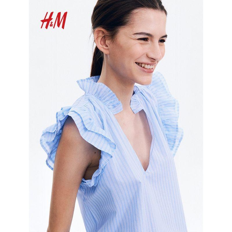 HM Women s Tops 2025 Summer New Arrival Sweet V-neck Pleated Shirt Tops 1280449 Light blue/Stripes 165/96(M)
HM Women s Tops 2025 Summer New Arrival Sweet V-neck Pleated Shirt Tops 1280449 Light blue/Stripes 165/96(M)