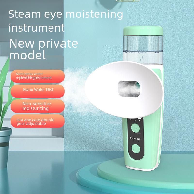 Nano Eye Moisturizer & Hot Compress Atomizer - Ручная защита для глаз и подарок трава зеленый
Nano Eye Moisturizer & Hot Compress Atomizer - Ручная защита для глаз и подарок трава зеленый