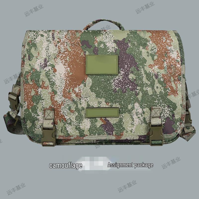Тактичний командний портфель великої місткості
Тактичний командний портфель великої місткості