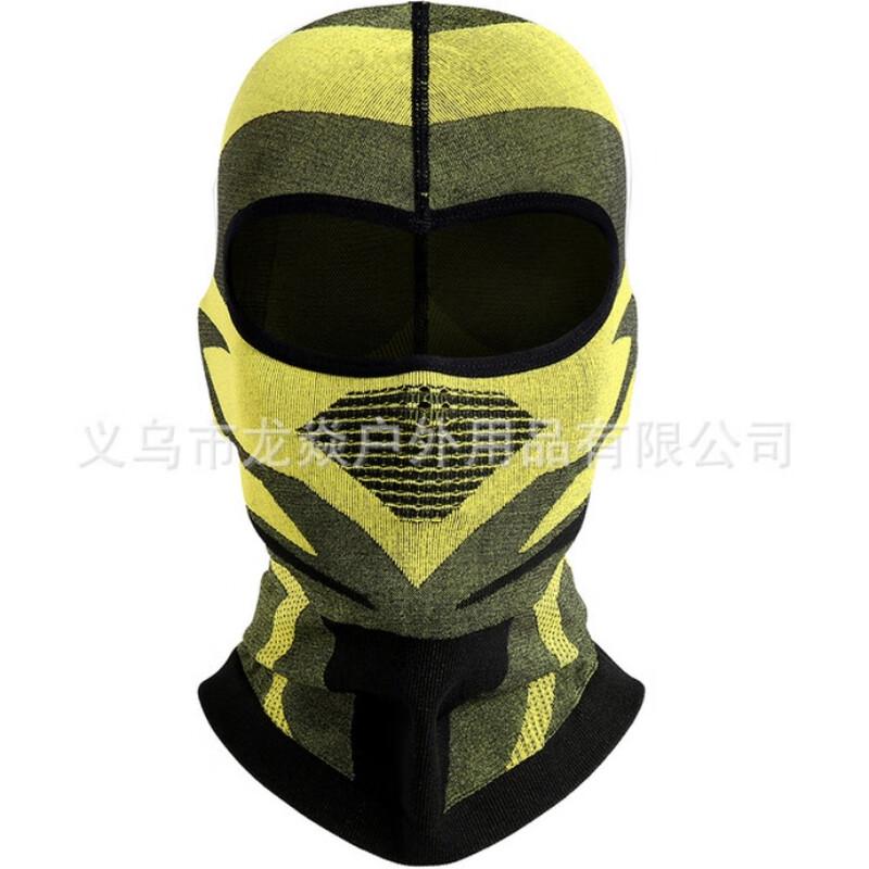 Cycling Balaclava
Cycling Balaclava