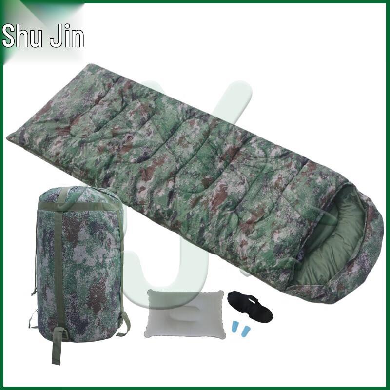 Youjin Camouflage Envelope Warm Sleeping Bag
Youjin Camouflage Envelope Warm Sleeping Bag