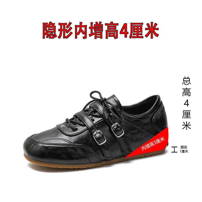 Retro red shoes women, new spring invisible inner height increase German training shoes Mary Jane single shoes small leather shoes 35
Retro red shoes women, new spring invisible inner height increase German training shoes Mary Jane single shoes small leather shoes 35
