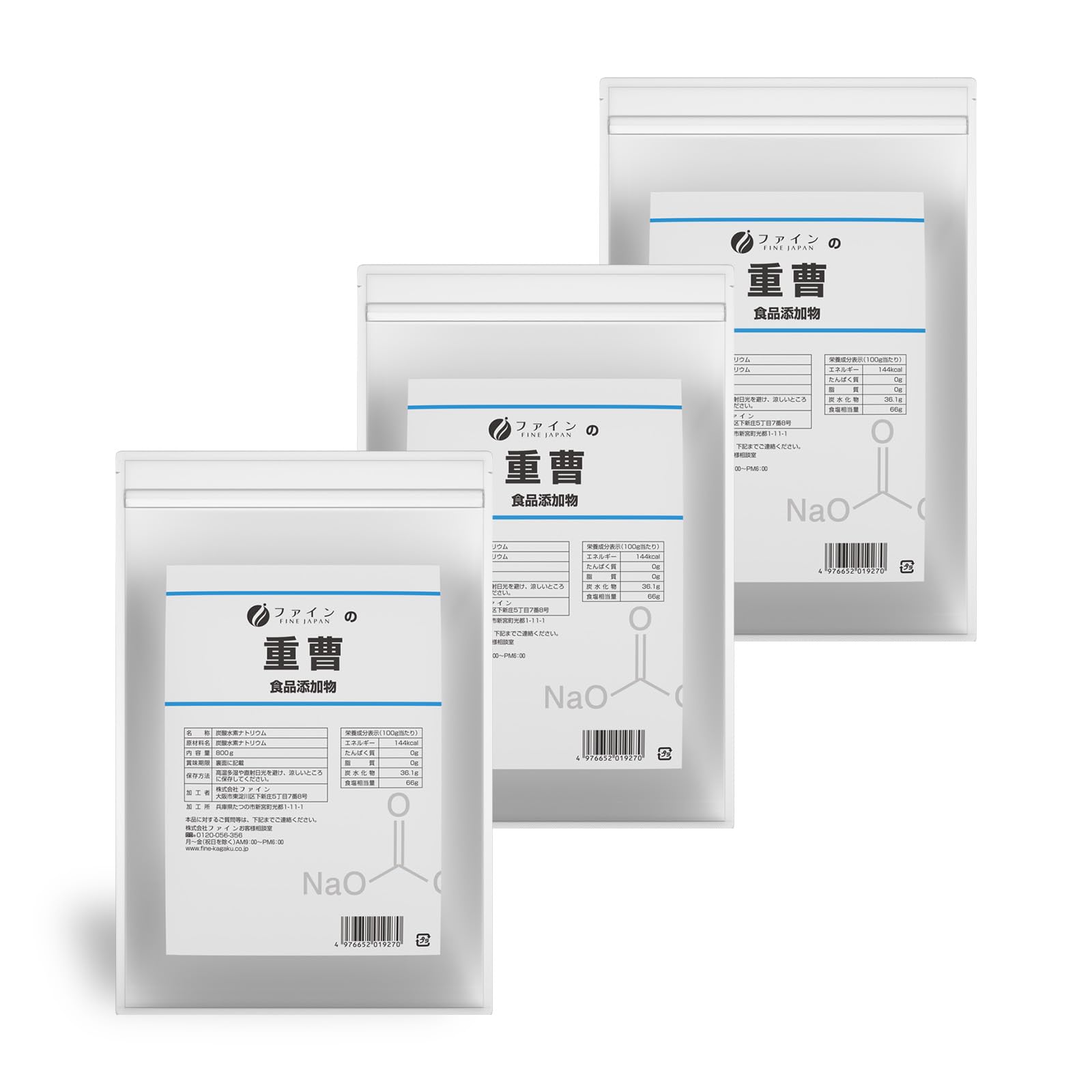 FINE JAPAN Пищевая сода 800 г Сделано в Японии x 3 упаковки
FINE JAPAN Пищевая сода 800 г Сделано в Японии x 3 упаковки