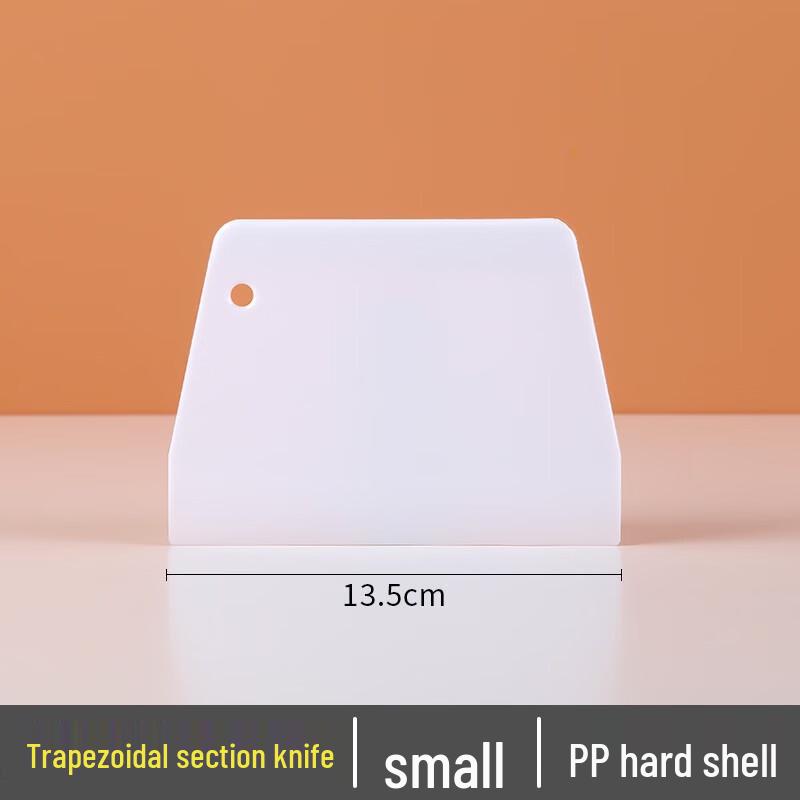 Plastic Cake Scraper & Spatula Set
Plastic Cake Scraper & Spatula Set