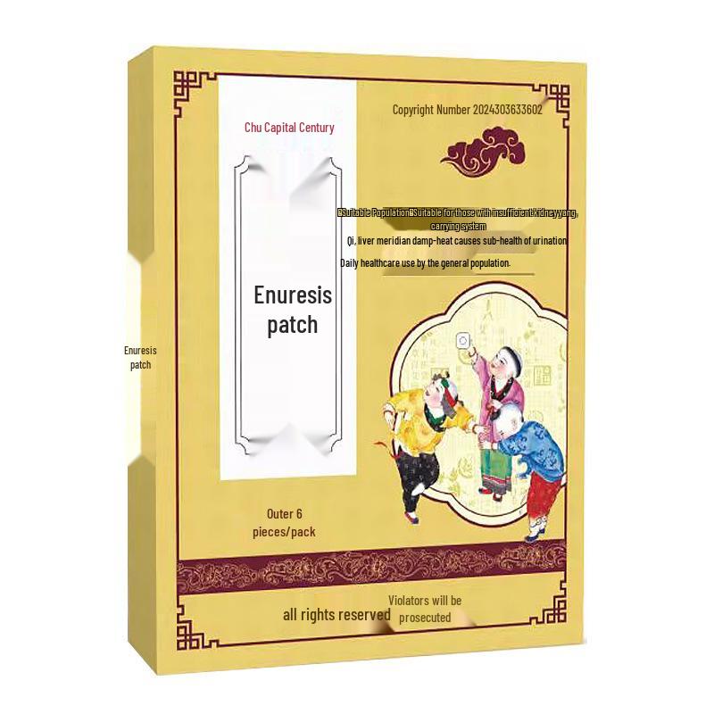 Патч от энуреза Chu Capital для ухода за здоровьем при ночном недержании мочи - 6 пластырей/упаковка 6 Plasters/Pack
Патч от энуреза Chu Capital для ухода за здоровьем при ночном недержании мочи - 6 пластырей/упаковка 6 Plasters/Pack