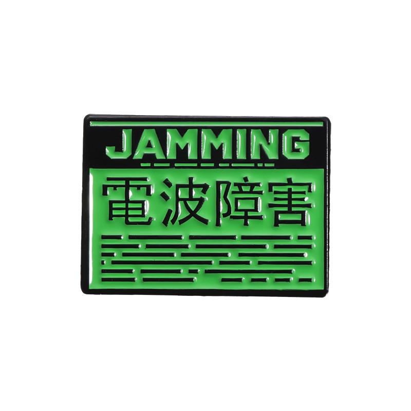 Stylish Geometric Metal Colorful Square Warning Badge Brooch Fashion Accessory For All Occasions QHXZ1606
Stylish Geometric Metal Colorful Square Warning Badge Brooch Fashion Accessory For All Occasions QHXZ1606