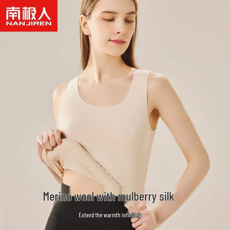Miling Women s Thickened Wool Silk Thermal Round Neck Vest M-2XL
Miling Women s Thickened Wool Silk Thermal Round Neck Vest M-2XL