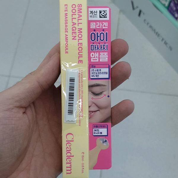 Cliderm Low Molecular Collagen Eye Massage Ampoule 15ml
Cliderm Low Molecular Collagen Eye Massage Ampoule 15ml