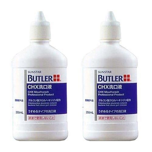 Sunstar MOUTHWASH Butler CHX Mouthwash Ополаскиватель для полости рта 250 мл x 2 флакона Квази-лекарство
Sunstar MOUTHWASH Butler CHX Mouthwash Ополаскиватель для полости рта 250 мл x 2 флакона Квази-лекарство