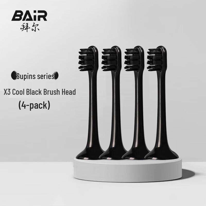 BAIR X3 Electric Toothbrush Heads (4-Pack, Cool Black)
BAIR X3 Electric Toothbrush Heads (4-Pack, Cool Black)