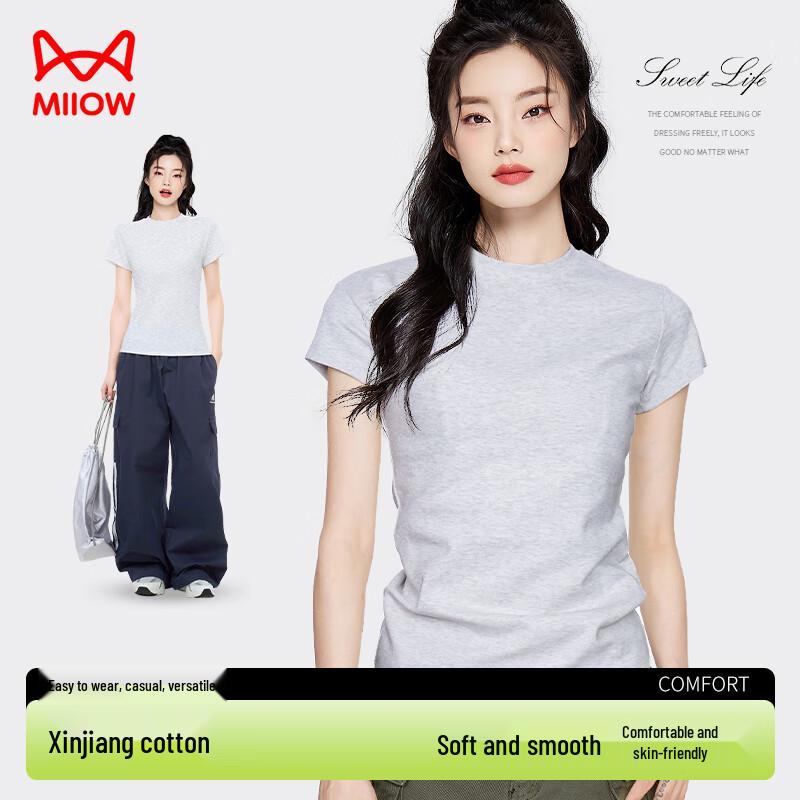Women s Versatile Short Sleeve T-Shirt 2XL
Women s Versatile Short Sleeve T-Shirt 2XL