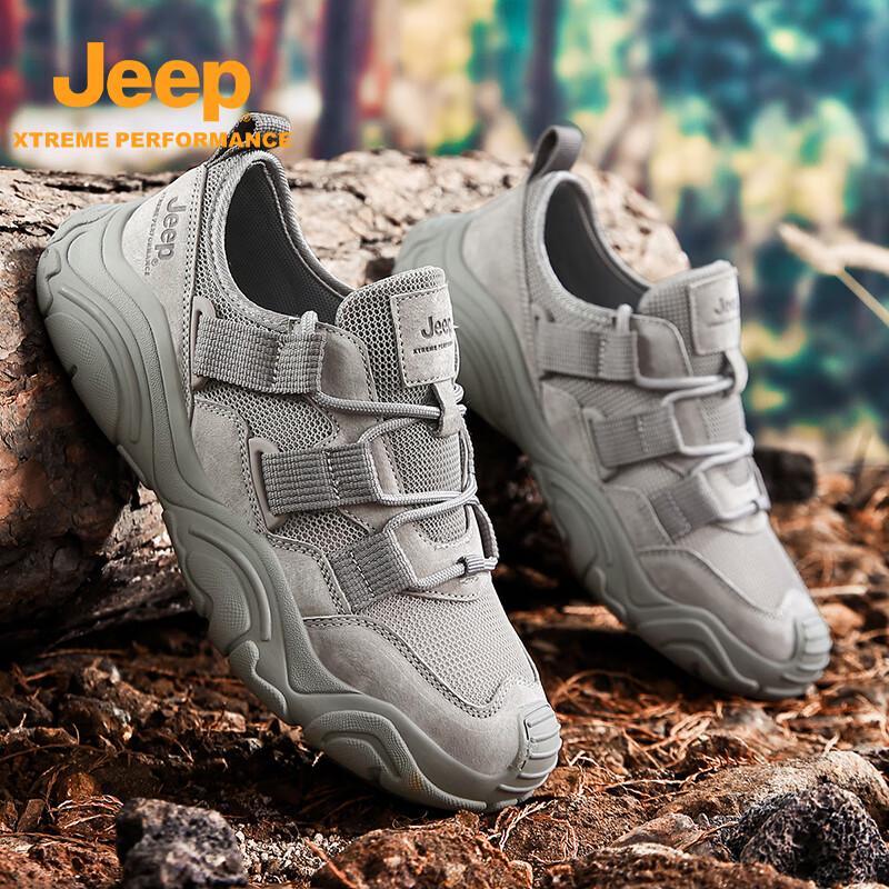 Jeep Summer Outdoor Breathable Lightweight Hiking Shoes 42
Jeep Summer Outdoor Breathable Lightweight Hiking Shoes 42