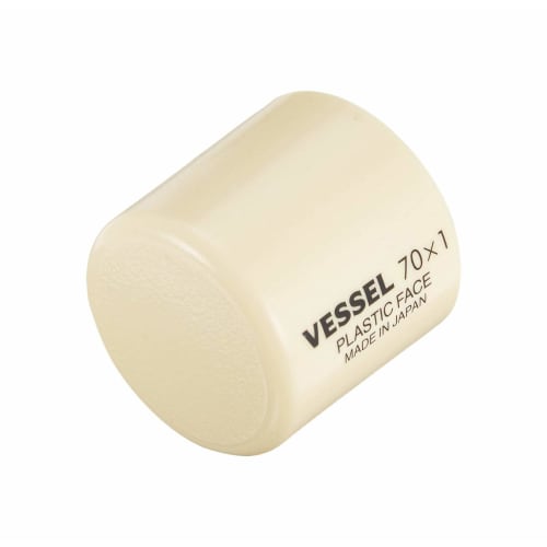 VESSEL Plastic Hammer Replacement Head 70#1 70H10
VESSEL Plastic Hammer Replacement Head 70#1 70H10