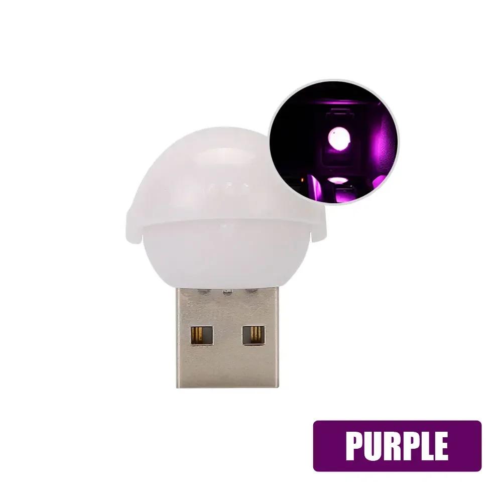 1 шт. Автомобильный интерьерный мини USB светодиодный атмосферный светильник декоративный светильник для вечеринки Ambient Modeling лампы универсальные автомобильные фары аксессуары
1 шт. Автомобильный интерьерный мини USB светодиодный атмосферный светильник декоративный светильник для вечеринки Ambient Modeling лампы универсальные автомобильные фары аксессуары