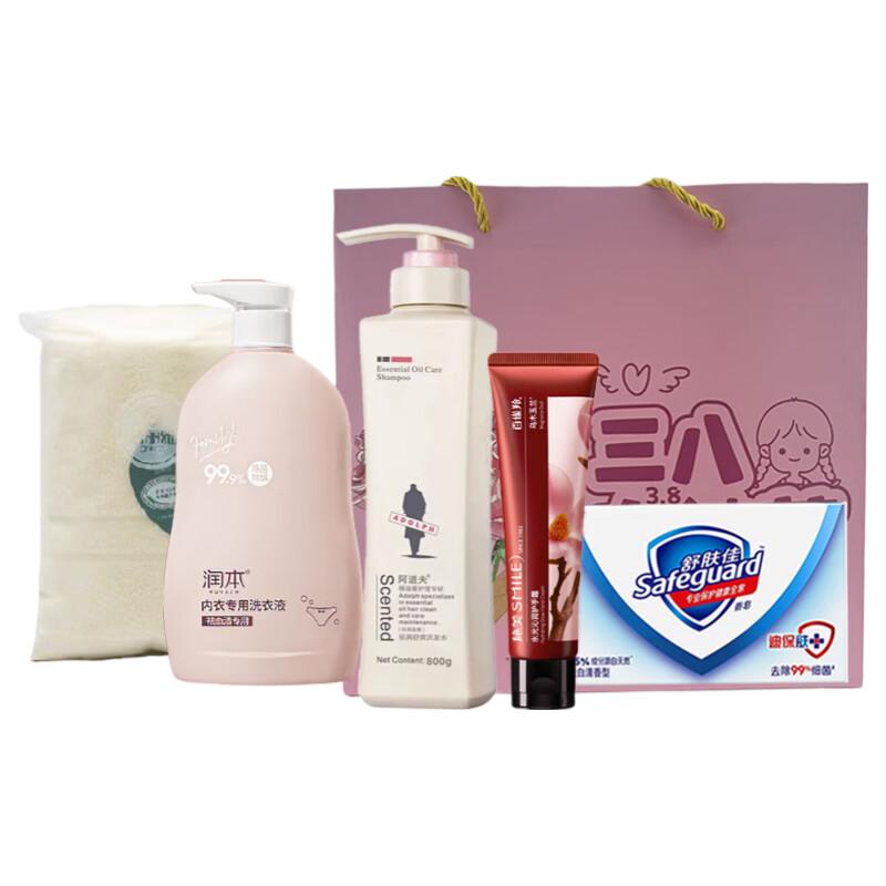 Adolph Portable Travel Wash & Care Gift Set
Adolph Portable Travel Wash & Care Gift Set