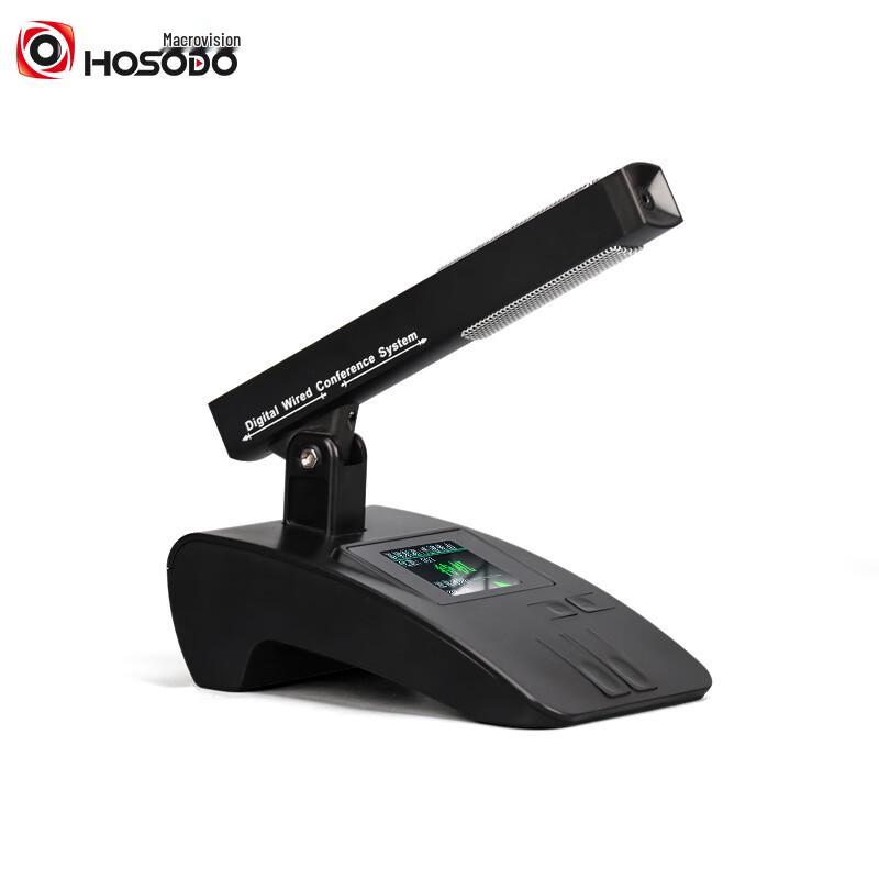 Hongshidao HSD-FG10 Wired Video Tracking Conference Microphone (CN version)
Hongshidao HSD-FG10 Wired Video Tracking Conference Microphone (CN version)