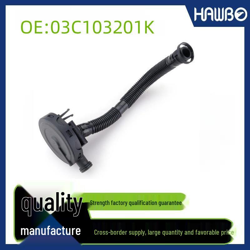 03C103201K Маслоотделитель и выпускной клапан для вентиляции картера Volkswagen Polo и Skoda Standard
03C103201K Маслоотделитель и выпускной клапан для вентиляции картера Volkswagen Polo и Skoda Standard