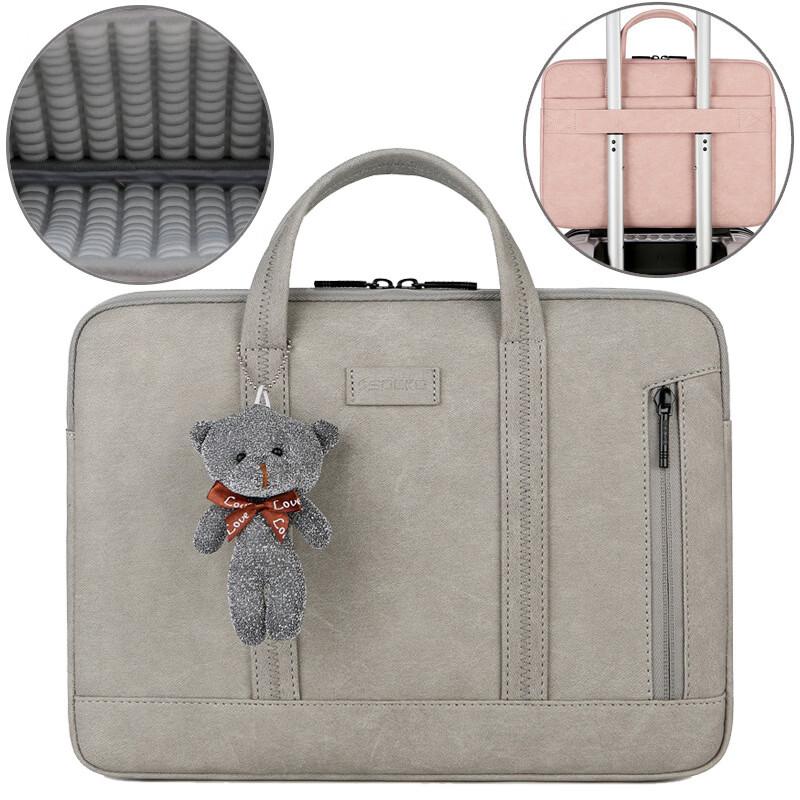 Shenglango Air Cushion Laptop Handbag 13 inch
Shenglango Air Cushion Laptop Handbag 13 inch