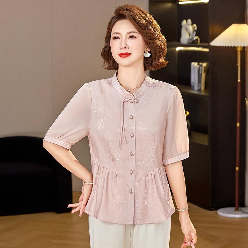 Elegant Summer Chiffon Blouse for Middle-Aged & Elderly Women - 2026 Collection 5XL
Elegant Summer Chiffon Blouse for Middle-Aged & Elderly Women - 2026 Collection 5XL