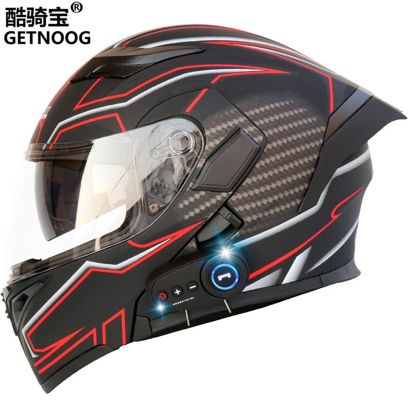 Kuqibao + электрический мотоциклетный шлем Bluetooth + откидной шлем + мотоциклетный шлем + FM дальнего действия с хвостовым крылом M алиса синий
Kuqibao + электрический мотоциклетный шлем Bluetooth + откидной шлем + мотоциклетный шлем + FM дальнего действия с хвостовым крылом M алиса синий